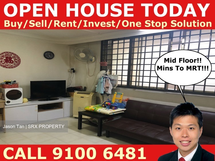Blk 169 Bedok South Avenue 3 (Bedok), HDB 4 Rooms #183871372